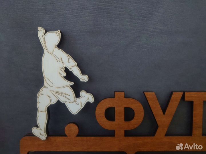 Медальница футбол