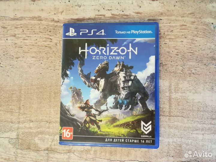 Horizon Zero Dawn (PS4)