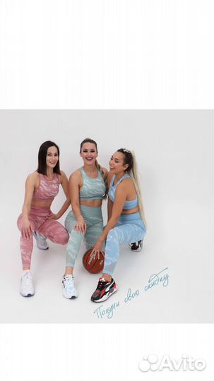 Спортивная одежда для фитнеса женская