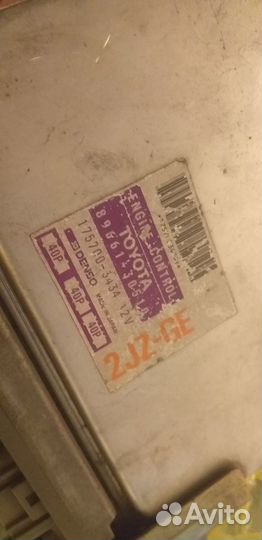 Коса, Мозг 2jzfse, 1jz-fse, 2jzge, 3uz