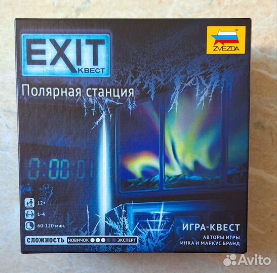 Квест игра exit Полярная станция