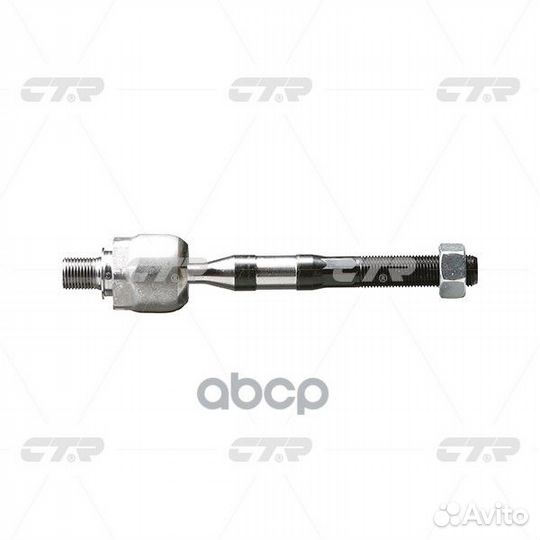 Тяга рулевая SRK8100 (Старый crkh25) CR0268 CTR