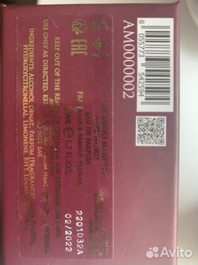 Женские духи antonio maretti safe word