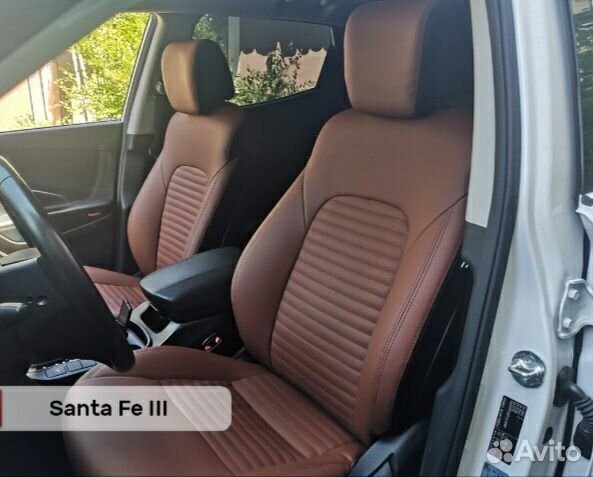 Авточехлы с гарантией и в рассрочку