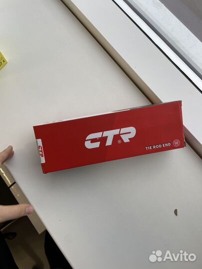 Наконечник рулевой тяги Renault Trafic