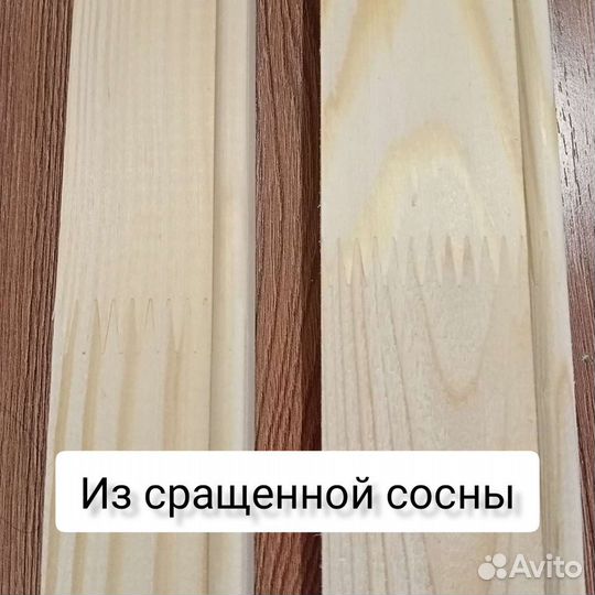 Подрамник для картин