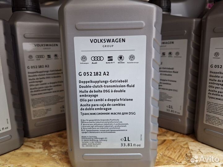 Масло трансмиссионное vag G052182A 1 литр