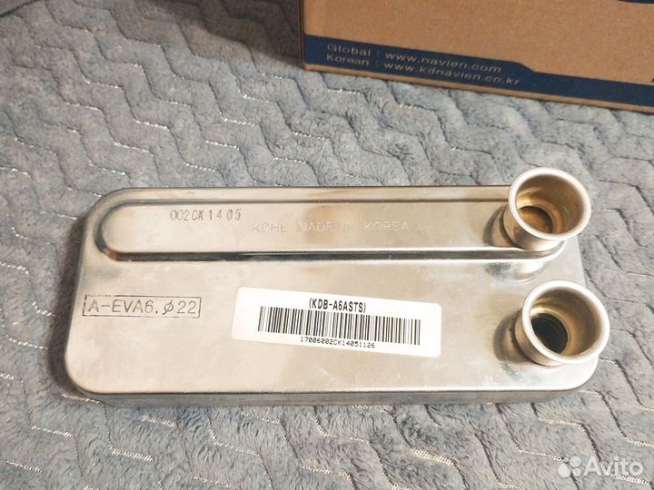 Вторичный теплообменник Навьен