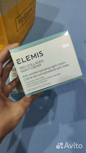 Крем elemis для лица