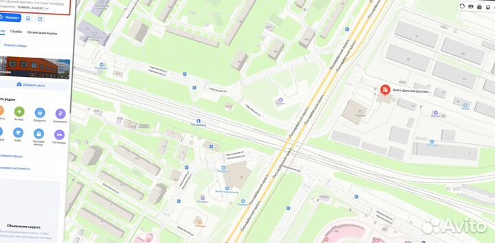 Утеплитель теплоизоляция теплоknauf