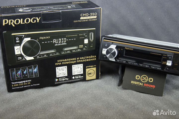 Магнитолы Prology 1 Din с DSP (процессор)