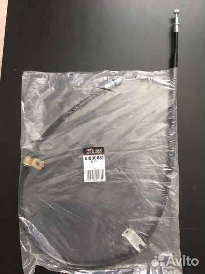 Трос ручника opel antara/chevrolet captiva