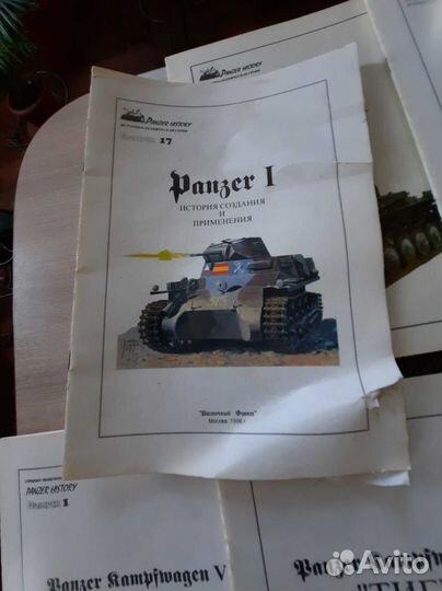 Книги серии 