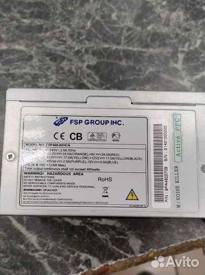 Блок питания fsp 460