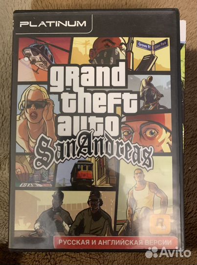 Компьютерные игры. Торг