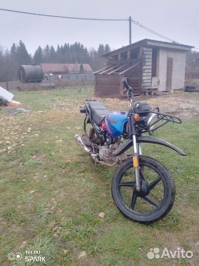 Cross track 49.5(110)