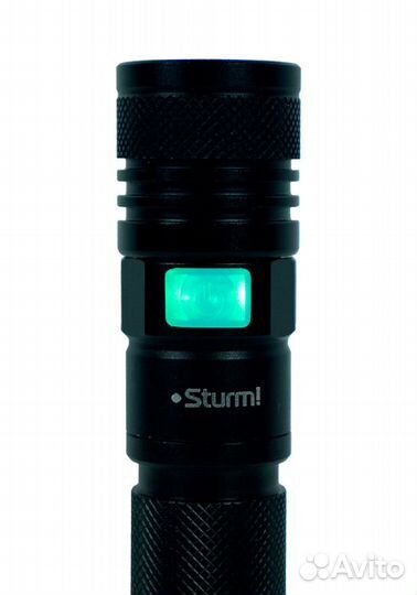 Фонарь многофункциональный Sturm