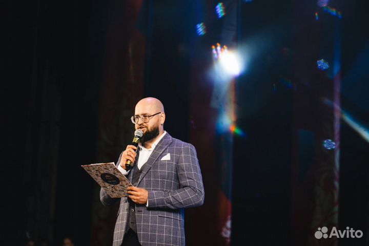 Ведущий на праздник. Тамада