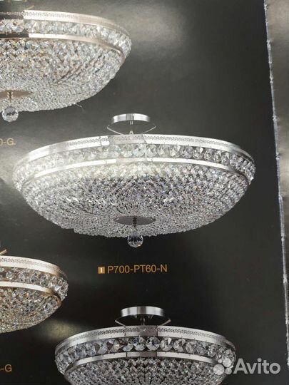 Люстра хрустальная Египет