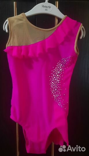 Купальник гимнастический для выступлений