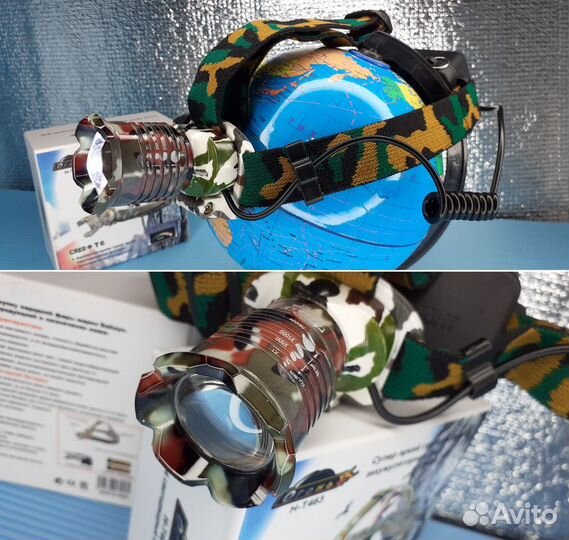 Сверх мощный Полицейский фонарь Огонь H- T463