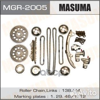 Компл.цепи грм nissan maxima A32, A33 2.0-3.0 9