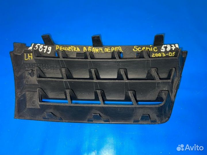 Решетка радиатора передняя левая Renault Scenic 2