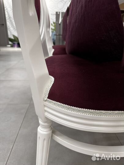 Столовая группа