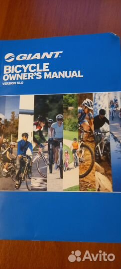 Велосипед giant beiia 20