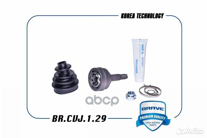BR.CVJ.1.29 brave Шрус внешний 96391550 Chevrolet