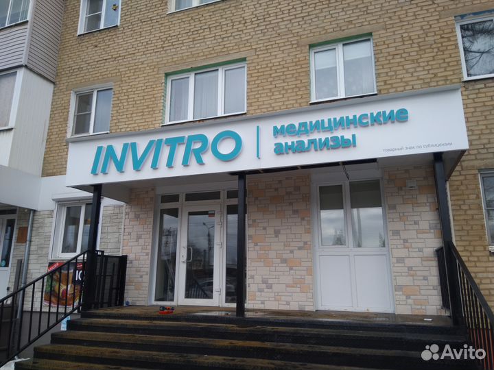 Наружная реклама, полиграфия, дизайн