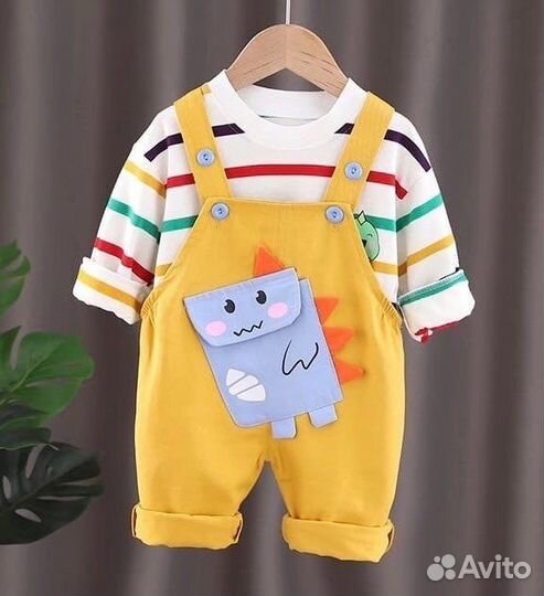 Костюм Дракончик