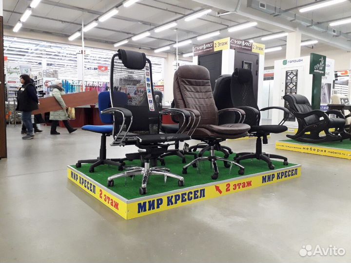 Стол для дома и офиса