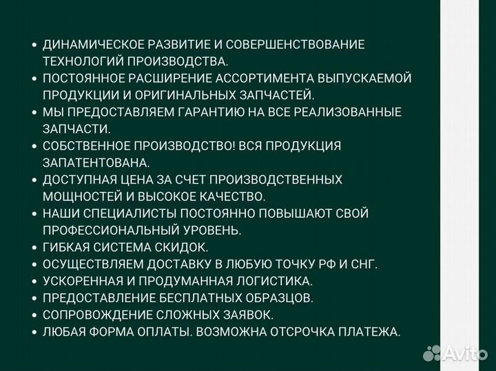 Форсунка камаз 5490 (mercedes)