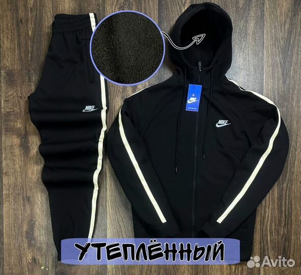 Спортивный костюм nike