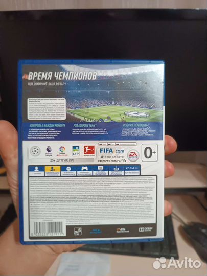 Диск на ps4 ps5