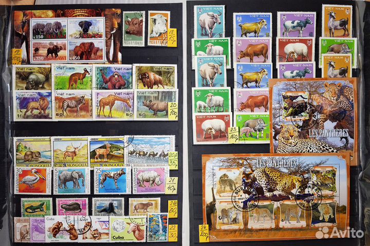 Марки. Фауна. Набор № 3