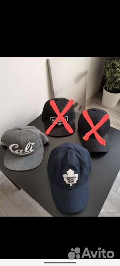 Кепка бейсболка мужская