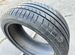 Michelin Primacy HP 245/40 R18