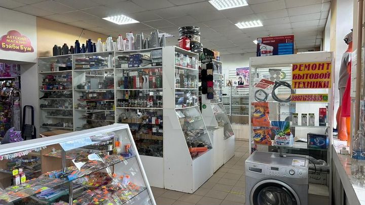 Торгово-офисное помещение 127.6 м²