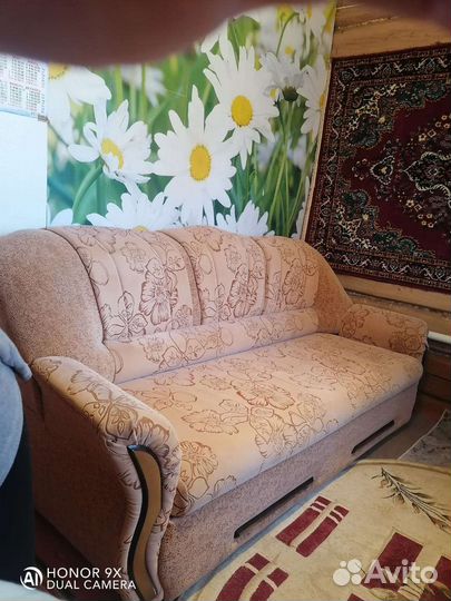 Диван бу прямой