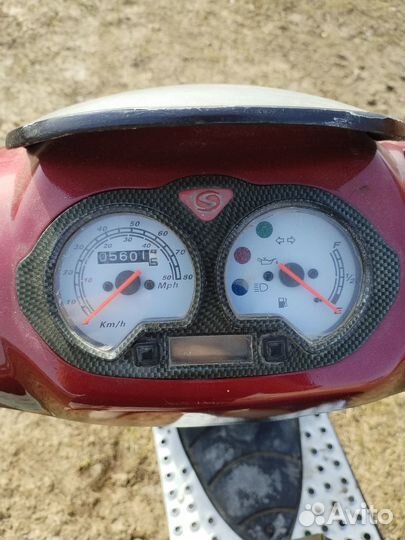 Скутер stels skif 50 (65)