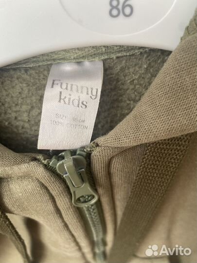 Костюм для малыша