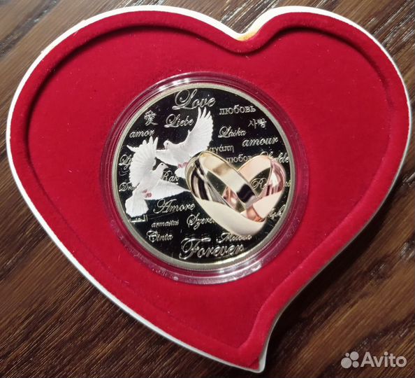 Монеты Любовь Драгоценна Серебро