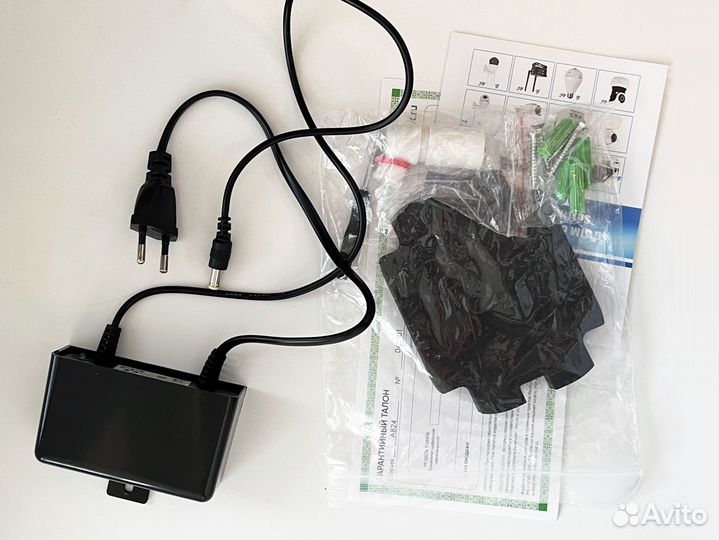 Камера видеонаблюдения 4G 5Мп PS-link GBT50