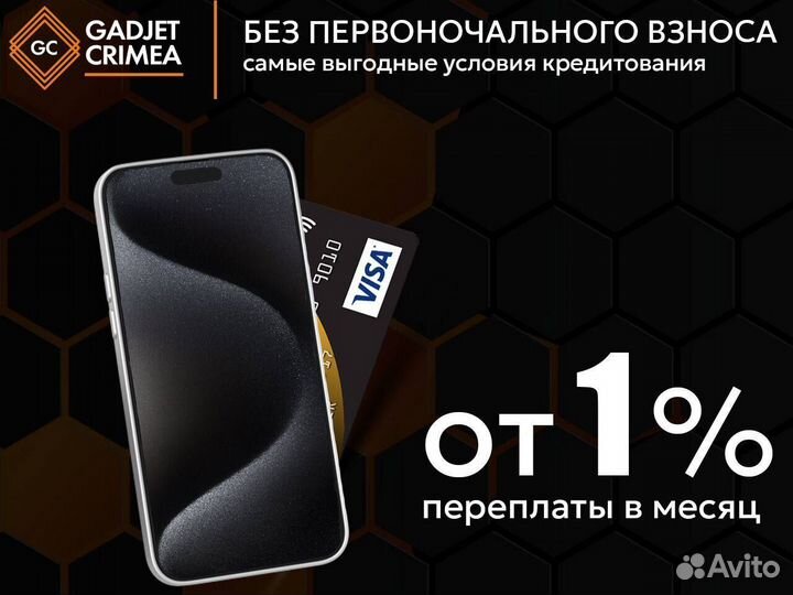 iPhone 13 Pro, 1 ТБ