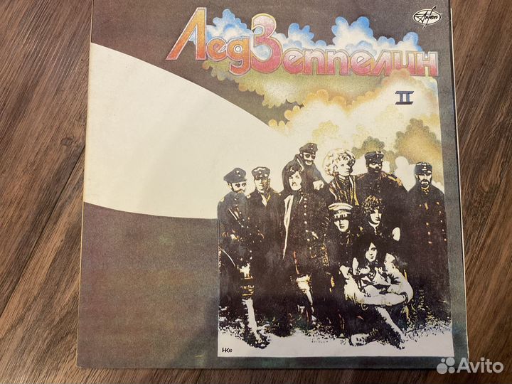 Пластинки группы LED Zeppelin