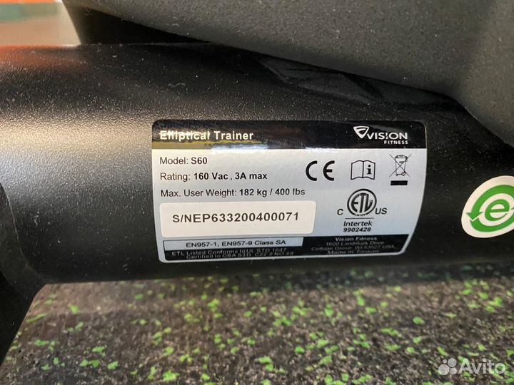 Линия Vision. Эллиптический тренажер S60