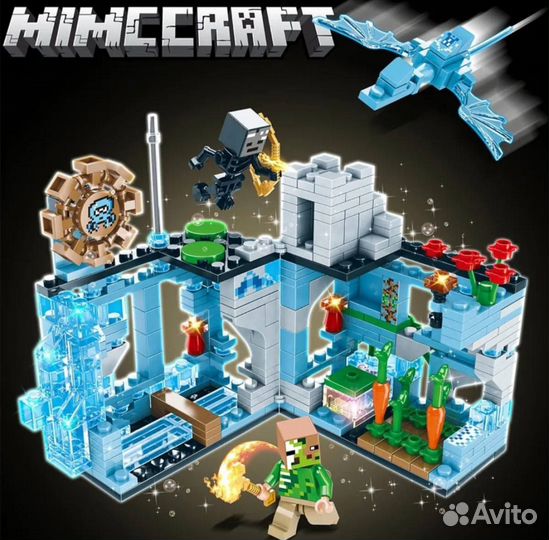 Конструктор атака дракона С LED подсветкой