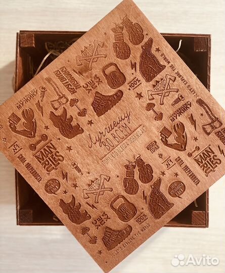 Подарочная деревянная коробка